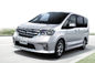 Nissan SERENA C26 Power Lifgate Addition Update with Elegant Closely